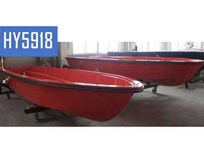 5918冲锋舟