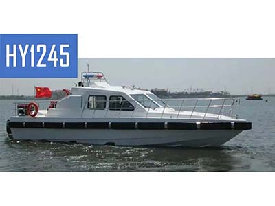 1245巡逻艇